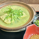 百年の湯 百年亭