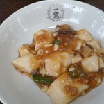 一寛 - 文句なしに美味しい