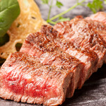 北海道産和牛ステーキ 3種の塩添え