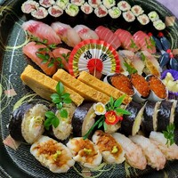ゆう心 - 