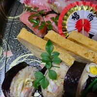 ゆう心 - 