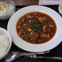 中国四川酒家 蔓山 - ランチセット(陳麻婆豆腐)９５０円