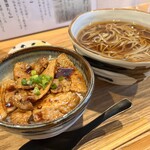 Teuchi Soba Kokoro - 