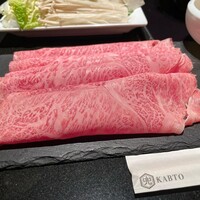 兜 中目黒店 - 