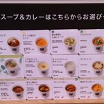 Soup Stock Tokyo - 