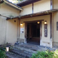 韻松亭 - 