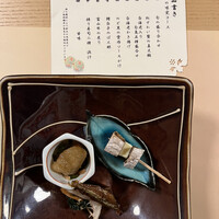 別邸 きときと - 