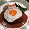 泉崎洋食 さぼらん亭