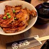 豚丼ポルコ 函館本店