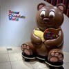 ロイズ チョコレートワールド