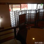 ゆとりろ津和野 - 館内