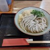 うどん 讃く
