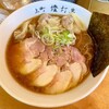 支那そば 燈灯亭 - チャーシュー雲呑麺　メンマ増し