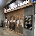 Ganja Andaguraundo Ramen - 店舗外観