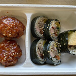 ペダルチキン - 