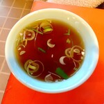 王蘭 - スープ！！