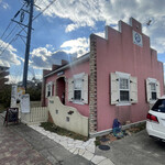 BULL CAFE - 