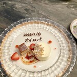 スープとカレー ボンジョルネ - ●デザート
      柚木のムースと柚木のフィナンシェ