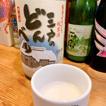 名酒ギャラリー　飛来　kizunA - 