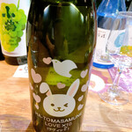 名酒ギャラリー　飛来　kizunA - 