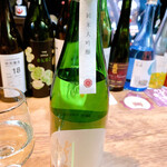 名酒ギャラリー　飛来　kizunA - 