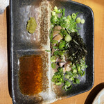 いいかげんや - 