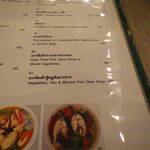 ครัวอร่อย - 