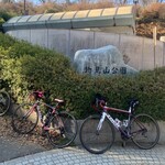 中国料理 峨嵋山 - 東松山の物見山です