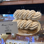 オー・メルベイユ・ドゥ・フレッド - 