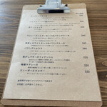 aono coffee - 