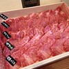白金矢澤精肉店
