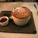 LE RECAMIER - バニラスフレ