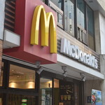 マクドナルド  - 外観・こっちが表２０２３年１月