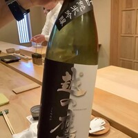 鮨 十兵衛 - 