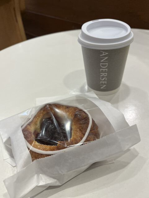 ANDERSEN Re Shipi Machida Ten photo 4