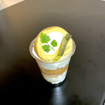 パティスリー モンシェール - 