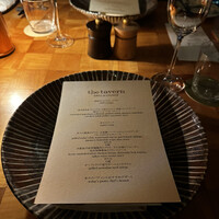 ザ タヴァン グリル＆ラウンジ - 