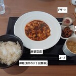 MIZUKI - 陳麻婆豆腐（ライス・スープ・小鉢・プチデザート付）990円