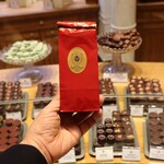 DEBAUVE & GALLAIS - 10個パッケージに詰めた