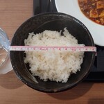 MIZUKI - 陳麻婆豆腐（ライス・スープ・小鉢・プチデザート付）990円　お茶碗の直径13cm
