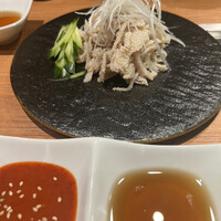 YAKINIKU BON'S - 