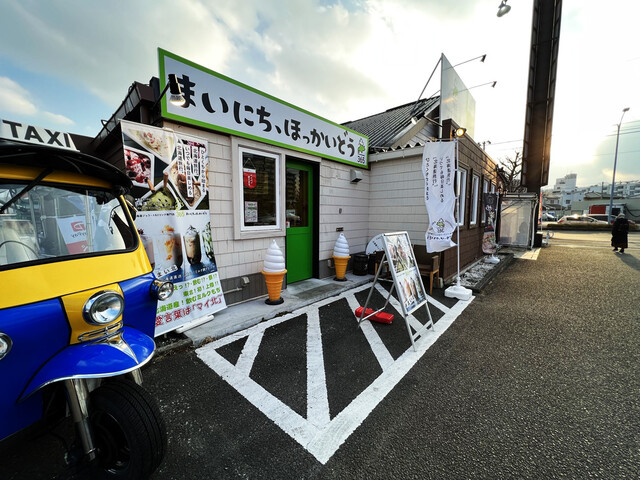 まいにち、ほっかいどう 仙台長町店 - 長町南（カフェ）の写真