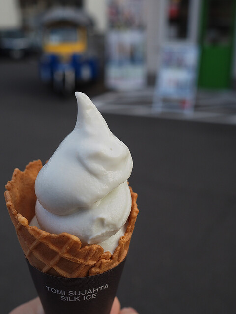まいにち、ほっかいどう 仙台長町店 &ndash; 長町南のカフェ