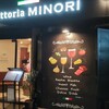 Trattoria MINORI