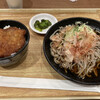 Oboroya - 越前おろし蕎麦とミニソースカツ丼