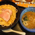 麺屋 頂 中川會 - 