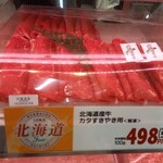 ダイリキ - 料理写真: