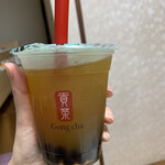 Gong cha - 