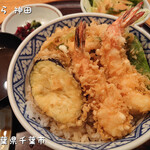 Tempura Kanda - 