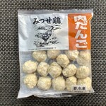 Michino Eki Yamato - みつせ鶏 肉だんご(300g入) 380円(税込)